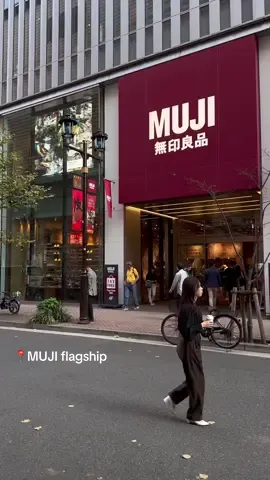 MUJI heaven in Tokyo ❤️ #japan #tokyo