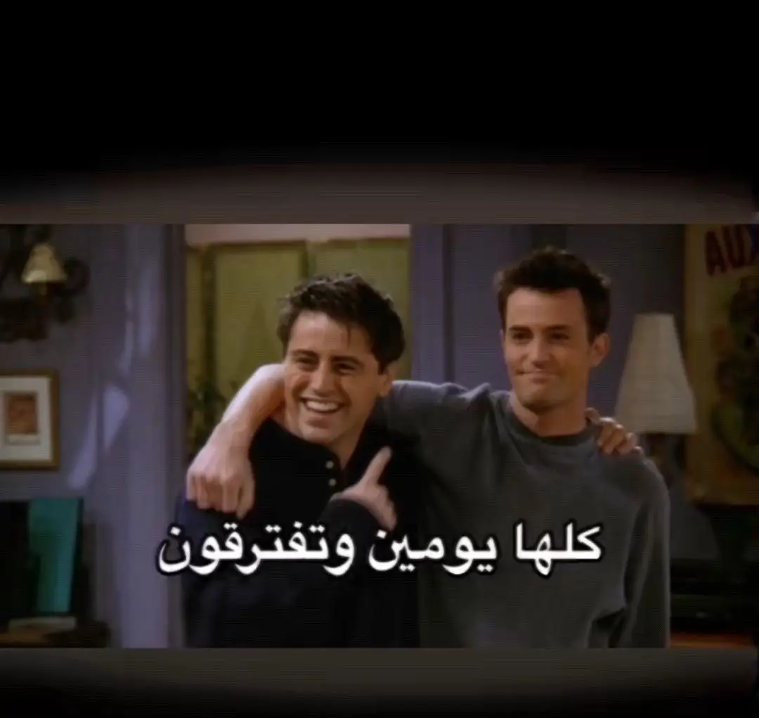 اخوياي#مالي_خلق_احط_هاشتاقات🦦 @عويبد @FAIZ @اگتفيت🧤💤 @لوتشرر 🤎😔 #احلى اخويا ولله #✨🤍🦋 #اكسبلوررررررررررر #