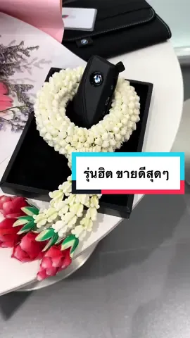 มันเป็นรุ่นที่ขายดีเหลือเชื่อฮะ  🥰 #bmw #x120imsport #BMWEuropamotor #bimmer #BMWป้ายแดง #รถในฝัน #bimmerboy 