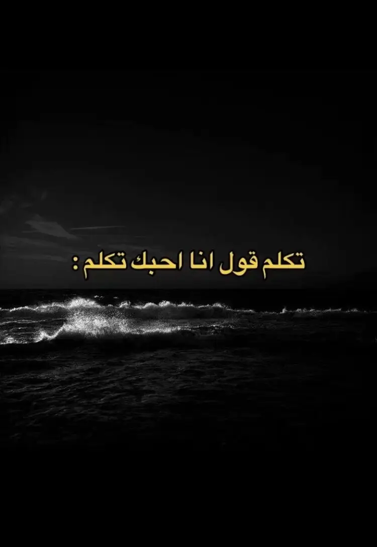 #explore #foryou #اكسبلور 