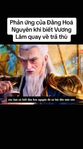 Review tiên nghịch 👉10phút review #tiênnghịch #VươngLâm #hoathinh #hoathinhtrungquoc #hh3dtrungquoc #lênxuhướngtiktok #reviewphimhaynhat #xuhuong 