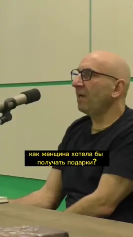 Женщины, после этого видео мужчины будут дарить вам подарки так, как вы этого захотите.  #сатья #чтобылюбимыймуж #сатьядас 