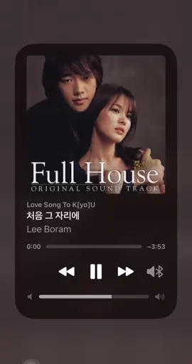 #fullhouse #เพลงซีรี่ย์เกาหลี #เอาไปเลยเต็มเพลงจุกๆ😁 #LS2Uสถานีเพลงเพราะ #ขอบคุณที่กดติดตามและกดหัวใจให้lovesongนะคะ🙏#ช่องlovesongtoyouนี้มีแต่เพลงเพราะๆ #ขอบคุณทุกๆคอมเม้นนะคะ🙏 #เพลงโปรดมาช่องนี้LS2U 