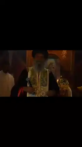 #አቡነማትያስ #እግዚአብሔር_ብርሃኔና_መድኀኒቴ_ነው #ኢትዮጵያ_ለዘለዓለም_ትኑር🇪🇹🇪🇹🇪🇹 #ተዋህዶ #ሀገሬኢትዮጵያ🇪🇹💚💛❤️ #ሀበሻtiktok #fypシ゚viral #birukal1211 #viralvideo #foryou 