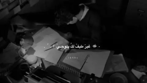 -: افضل شيلھ عندك ؟؟ .: ❤️ :. #فهد_بن_فصلا #اكسبلورexplore 