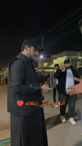 بوسه 🙈من خدج وعيونج. #وليد_العيساوي_🎵🎶  #ترند_جديد #البفهد_وعز_البفهد⚔️🔥 #طيارة✈️🔥 #الشعب_الصيني_ماله_حل😂✌️ #تصميمي❤️ #الانبار_الرمادي #مشاهير #اكسبلوررر #ترندد #تيك_توك_العرب #كلبك_وينو_طار_بطياره🛫✈ #جوبي_الدليم_جوبي_الغربية #وليد_العيساوي_عنيت_عنه_بعنه 