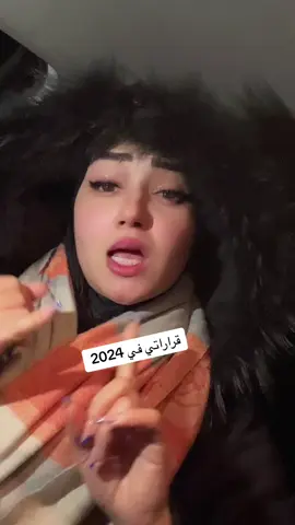 #viral #fypシ #foryoupage #maroco🇲🇦algeria🇩🇿tunisia🇹🇳 #fyp #foryou 