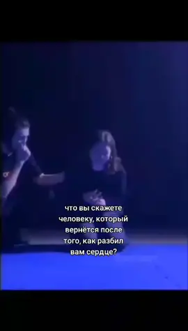 простите? #что #💔 #грусть #тильт #разбитоесердце #р💔е💔к💔о💔м💔н💔д💔а💔ц💔и💔я💔 #грустныевидео #говрек #fypシ #ryf #дединсайдик #вопрос #глобальныерекомендации 