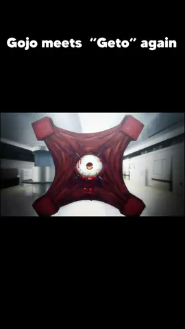 Gojo reunites 
