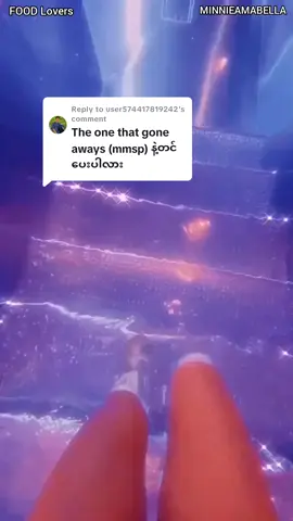 Replying to @user574417819242 @user8152155652954 The one that got away _ Brielle Von Hugely(mmsub)#theonethatgotaway #briellevonhugel #briellevonhugeltheonethatgotaway #englishsong #trending #viral #fyp #lyrics #fypシ #minnieamabella 