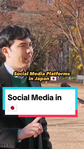 Dustin Ikeda is the co-founder of Hashi Media, one of Japan's leading social media agencies. In this clip he gives advice to foreign companies about what social media platforms they should use in Japan.  #socialmedia #socialmediamarketing #japanmarketing #marketinginjapan #tiktok #businessmarketing #japanesebusiness 