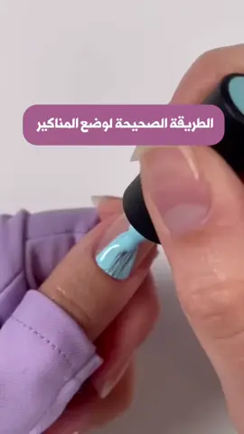 #foryou #vip #عروض #هدايا #القطيف_الشععب_اللطيف #اظافر#تنظيف_اظافر   