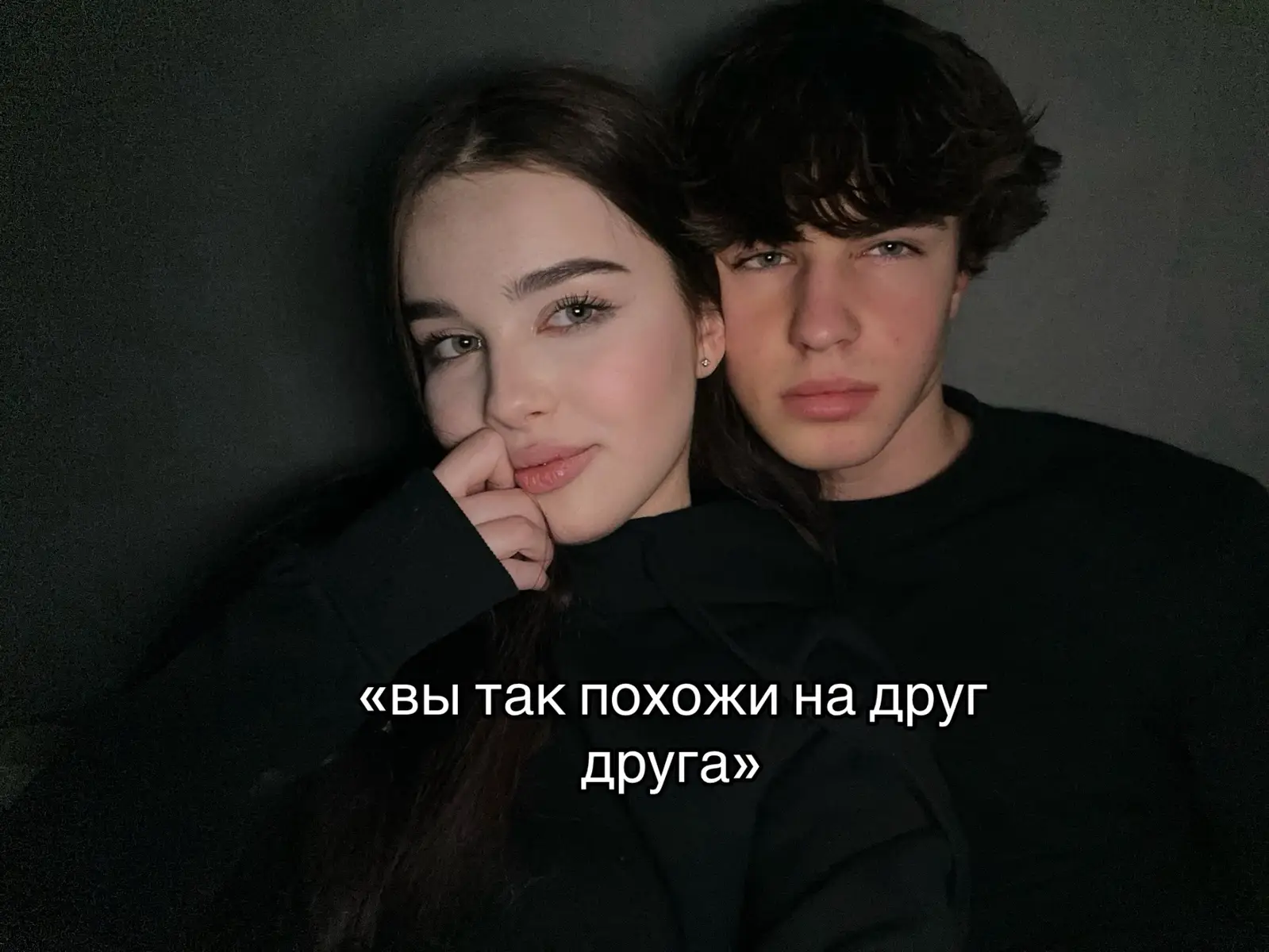 #rek 