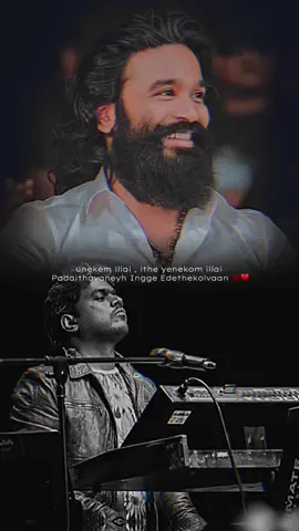 Yessssssss 💯♥️#words💯 #foryoupage #dhanush#truewordsforlife #yuvanshankarraja #jadimudi #fypシ゚viral #1billionauidition #enjoykandia #fyp #trending #bestsongever #truewords💯👈 