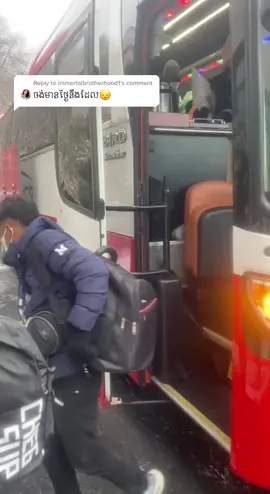 Reply to @immortalbrotherhood1 ណាគេចង់មកកូរ៉េខ្លះ🇰🇷🙏