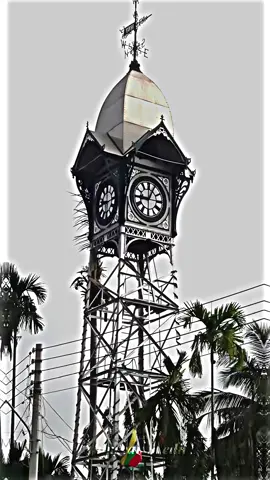 #ရခိုင်ပြည်နယ် #စစ်တွေမြို့  #alightmotion #township #edit #travelmyanmar #sittwe #fypပေါ်ရောက်စမ်း #fypシ 