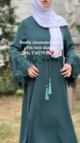 #abaya #longdress #modestinspo #arabiandress #longsleeve #islam #tiktokmademebuyit #spotlight #festivesale 