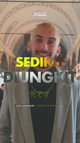 Gapapa banyak yang penting ikhlas daripada sedikit tapi diungkit - ungkit 😁 #sedekah #amalan #islam #kajianislam #fypシ #bismillah #1624 