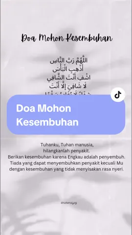 Dalam hadits riwayat Muslim, dari Jabir bin Abdillah ia berkata, Rasulullah SAW bersabda,