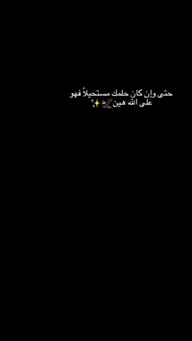 #ضابطات_الشموخ #القوات_الخاصة_العراقية #الوزاره__الداخليه #عسكريات #بنت_كركوك #ال_زبيديه #الشعب_الصيني_ماله_حل😂😂 