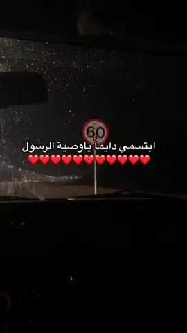 كلام الله لكم ي بنات❤️❤️❤️❤️❤️❤️#صدقه_جاريه_لي_ولكم 