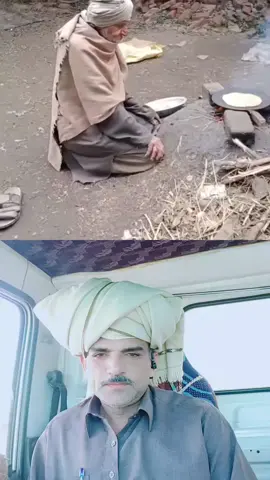 #duet with @محمد شفیق اعوان 