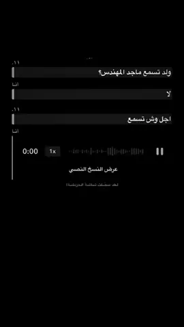 البندق الجرملي 😜🤙🏼#ناوان_الثعبان_المظيلف_طفيل_الليث #ساحليات #المخواه_الباحه_الاحسبه 