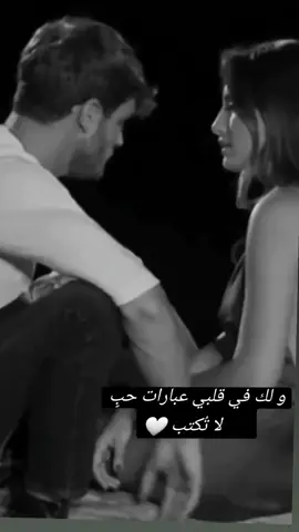 #انت##السند #سميتك #وحياتك #ياروح #الروح #عنك #مابتخلى_وحيات_الله #احبك #حالات_واتس_اب #فولوووووو❤️❤️ #تصاميم_فيديوهات🎵🎤🎬 #لايك__explore___ #جزائر_مغرب_مصر_لبنان_تونس_العراق #ليبيا_طرابلس_مصر_تونس_المغرب_الخليج #سوريا_تركيا_العراق_السعودية_الكويت_عمان 