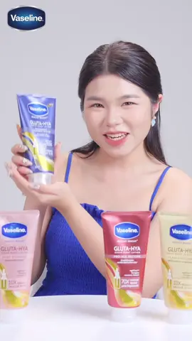 តោះមក ទាយពីសម្លៀកបំពាក់ដែលអ្នកចូលចិត្ត ជាមួយVaseline Gluta-Hya ទាំងអស់គ្នា 👚👗😍👌🏻  #VaselineKH #VaselineGlutaHya #GlutaProAge  #GlowMoreWorryLessWithVaseline