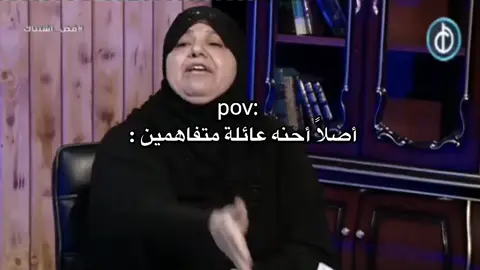 ✨لا تقاطعنييي✨                                                                 #fyp #سَارةِ #fypシ                                           #explore #explore 