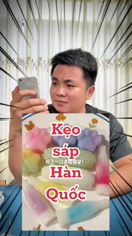 Kẹo sáp hot hit đây nè...thử liền nha mn ơi #keosap #keonhantraicay #keosaphanquoc 