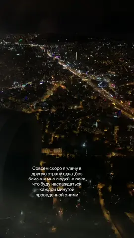 #печалька 
