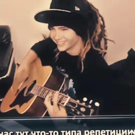 Soft edits of him is everything I need || #tomkaulitzedit #kauliitsz #tomkaulitz #foryoupage #edit #tokiohoteledit #fyp #tokiohotel #trend #kaulitzedit #viral 