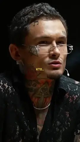 📹 Кто начал войну в Украине? - Собчак интервью Моргенштерн #morgenshtern #foru #украина #россия #собчак 