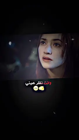 #حاتم_واحد_يحب_واحد #جاك_روز🥲💖 #يونس #مصمم_فيديوهات🎬🎵 #fouryour #explore #folo 