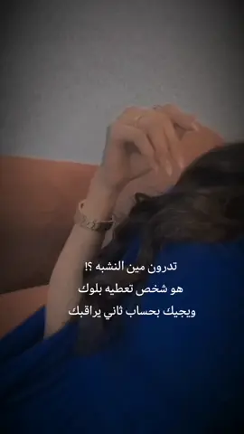 #CapCut #اكسبلورexplore_فولو #اكسبلوووووررر #اكسبلور #tiktok #تيك_توك_اكسبلور #ترند_تيك_توك #fyyyyyyyyyyyyyyyy #تيك_توك #ffffyyyyyppppppppp #foryou #fypシ #fyp #اكسبلووووووووووووووووووووورررررر #مالي_خلق_احط_هاشتاقات_ #