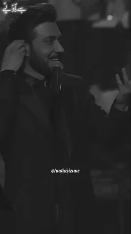 إنت إنت🥺عمري🖤 @ماجد المهندس #حبك_عظيم #ماجد_المهندس #majidalmohandis #ماجديات #العراق #دبي #موسم_الرياض #ابوظبي #الامارات #قطر #الكويت #السعوديه #البحرين #أغاني_خليجيه  #ماجد 