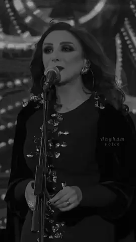 ميـــن اللي ذكرك فيني🤍 #انغام #angham #صوت_مصر 