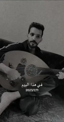 #في هذا اليوم #يوسف_ذاير #اكسبلور 