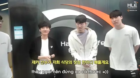 ký sự lần đầu ra mắt nhà mới của wangho-chan, có điều nhìn 🥜 không giống ma mới lắm =)) #peanut #viper #hle #hanwangho #parkdohyeon #박도현 #윤왕호 #pernut 