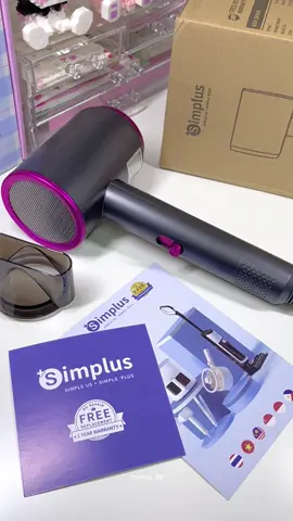 น่ารักทั้งคุณภาพและราคาเลยย 🫧💞🌟 #ไดร์เป่าผม #ไดร์เป่าผมหลักร้อย #simplus #simpluspink #mcnwinbegin #fyp 