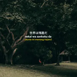 Akuma No Ko - Ai Higuchi Cover Shania Yan #aihiguchi #AttackOnTitan #lagujepang #liriklagu #japanesesong #music #musicjepang #anime #templatecapcut #templatelirik #capcut #fypage #4you 