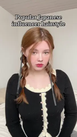 Long time no hairstyle video 🥹🫶🏻 #girlygirl #jfashion #japanesehairstyle 
