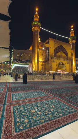 أنت العلي الذي فوق العلى رُفعا ببطن مكة وسط البيت إذ وضعا  #علي_بن_ابي_طالب #علي_بن_ابي_طالب_عليه_السلام #الامام_علي #علي_ولي_الله #مرقد_الامام_علي_عليه_السلام #العتبة_العلوية_المقدسة #ستوريات_حسينيه 