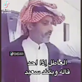 اذا احد سالني كيف الويكند 😅#وانا عاطل معاد افرق بين الايام ان كانت ايام دوام ولا ايام ويكند #الشعب الصيني ماله حل 😂😂#فين كنت #اكسبلورررررررررررررررررررر 