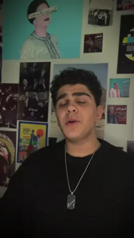 يعني ايه.. 🕊️  #كنان #عزام #عزام_الشبعان 