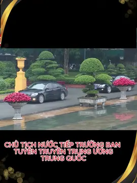 Chủ tịch nước Võ Văn Thưởng tiếp đồng chí Lý Thư Lỗi, Ủy viên Bộ Chính trị, Trưởng Ban Tuyên truyền Trung ương Đảng Cộng sản Trung Quốc #nguoivietjapan #vietnam #trungquoc #xuhuongtiktok