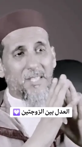 #مصطفى_الهلالي #مصطفى_الهلالي_هاد_الدنيا_غا_قنطرة #مصطفى_الهلالي❤ #مصطفى_الهلالي🔵 #españatiktok #francetiktok🇫🇷 #بلجيكا🇧🇪_بروكسيل_المانيا_فرنسا_هولندا #alemania🇩🇪  #bruxille🇧🇪 #italy🇮🇹 #fypシ #pourtoi #partagetiktok🌹❤️🌹 #foryou #fyp  #españa🇪🇸 #francia🇨🇵 #fypシ゚viral #trend #اكسبلورexplore 
