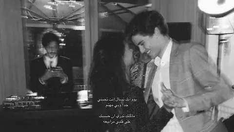 #explore #حب #حزن #فراق #بندر_بن_عوير #fypシ゚viral #fypシ #foryoupage #fyp 