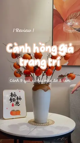 Cành hồng giả trang trí tết 2024 cực hot. Cành quả hồng giả 9 quả tròn thân mộc làm bằng thép bọc nhựa dễ dàng uốn cong như ý. Sắm ngay một bình quả hồng giả để tô điểm thêm cho không gian phòng khách của bạn vào dịp tết sắp tới nhé 🌷#canhquahonggia #canhquahongtrangtri #canhquahongdodontet #canhquahongdecor #canhquahongtrangtritet 
